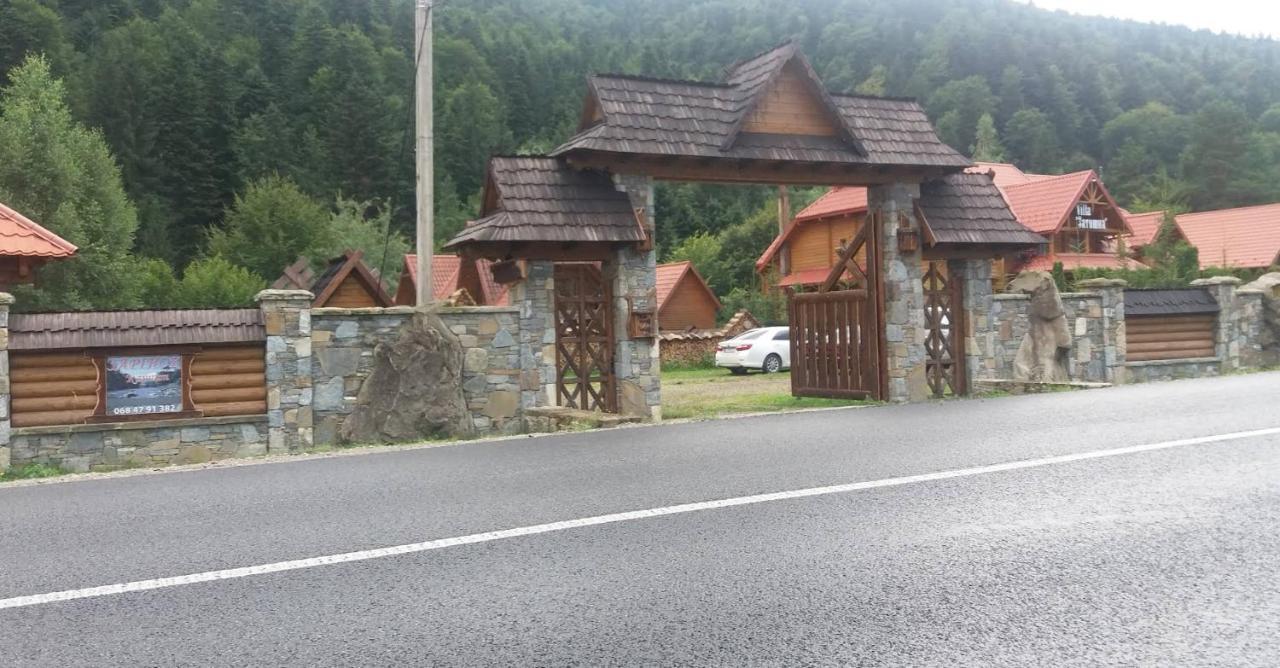 Villa Зарінок Карпат Mykulytschyn Exterior foto